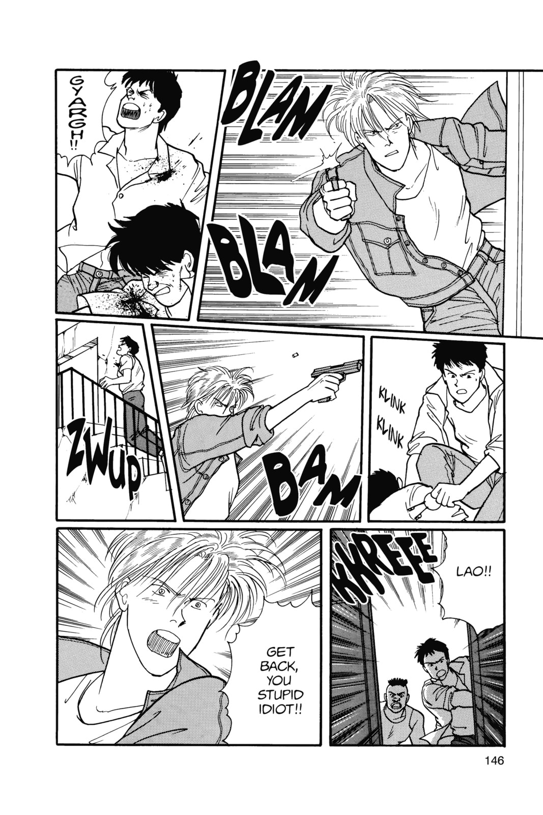 Banana Fish Chapter 15 image 140